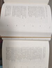 名著名譯精裝：荷馬史詩(shī)·奧德賽 我在島嶼讀書(shū)節(jié)目推薦 曬單實(shí)拍圖