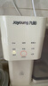九陽(yáng)即熱式飲水機2.7L大容量泡奶機電熱水壺沖奶機 家用臺式飲水機小型直飲機5檔調溫免安裝即飲機 JYW-WJ180 即熱型 曬單實(shí)拍圖