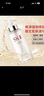 SK-IIsk2神仙水330mlskii護(hù)膚精華露滋潤保濕化妝品護(hù)膚品 曬單實(shí)拍圖