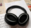 trendsetter適用于SONY索尼WH-1000XM2耳罩耳套耳機套耳機罩頭戴式海綿套 曬單實拍圖