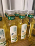 農(nóng)夫山泉東方樹(shù)葉茉莉花茶900ml*12瓶無(wú)糖茶飲料0糖0脂0卡整箱裝解渴 曬單實(shí)拍圖