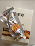無窮 蜂蜜味小雞腿烤雞翅根300g 雞肉休閑零食肉干肉脯 曬單實(shí)拍圖