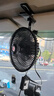 車(chē)載風(fēng)扇24v大貨車(chē)面包車(chē)內強勁風(fēng)力制冷搖頭12V小汽車(chē)車(chē)用電風(fēng)扇 8寸金屬網(wǎng)風(fēng)扇黑色（24V）夾子款 曬單實(shí)拍圖