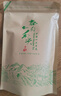 黔尚蘭頓貴州特級都勻毛尖2025新茶茶葉濃香型明前高山綠茶罐裝500g禮盒 袋裝一斤裝【2袋】 曬單實(shí)拍圖
