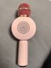 索愛（soaiy）MC39無線k歌手機(jī)麥克風(fēng)歌唱神器兒童唱歌卡拉OK手持話筒音響一體無線藍(lán)牙家庭戶外ktv  AI版粉色 曬單實(shí)拍圖