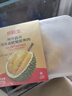 京鮮生 泰國金枕頭冷凍新鮮榴蓮肉300g裝 冷凍榴蓮 七夕情人節(jié)禮物 曬單實拍圖