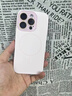 鯨咖適用蘋(píng)果16promax手機殼新款iPhone16pro鏡頭膜拍照按鍵magsafe磁吸冰感散熱15液態(tài)硅膠14全包防摔 【粉白色】水晶鏡頭膜- Magsafe磁吸 iPhone16ProMax 曬單實(shí)拍圖