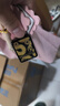 周大福 MONOLOGUE當局者潮蛇年生效發(fā)麻將黃金掛件金幣 MR1821 曬單實(shí)拍圖