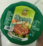 聰廚 梅菜扣肉 380g五花肉半成品熟食下飯菜預制菜冷凍加熱即食  曬單實(shí)拍圖