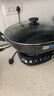 揚子家用電炒鍋鑄鐵一體插電多功能鐵鍋不粘鍋煎炒燉蒸煮一體電鍋電蒸鍋加厚加深大功率多用途鍋電熱鍋 定時(shí)款【無(wú)涂層特厚型】 38CM雙籠【適合8-9人】 曬單實(shí)拍圖
