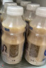 蒙牛（MENGNIU）【趙露思推薦】全程冷鏈 優(yōu)益C乳酸菌飲品百香果味 330mL*4瓶 曬單實拍圖