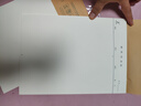 多利博士3本16k22張數(shù)學(xué)作業(yè)紙（帶點(diǎn)）草稿紙數(shù)學(xué)紙學(xué)生專用練習(xí)紙學(xué)校指定老師推薦護(hù)眼加厚【熱銷爆款】 曬單實(shí)拍圖