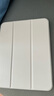 閃魔適用ipad11/10保護殼2025/22款ipad11/10保護套帶筆槽11/10代亞克力透明黑色抗摔防彎保護套 曬單實(shí)拍圖