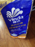 維達(dá)（Vinda）有芯卷紙 藍(lán)色經(jīng)典4層140克*10卷 厚韌 衛(wèi)生紙廁紙 卷筒紙紙巾 曬單實(shí)拍圖