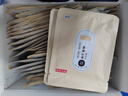 京東京造 蒸汽眼罩50片 洋甘菊熱敷自發(fā)熱 遮光眼疲勞睡眠眼貼護眼 曬單實(shí)拍圖