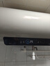 美的（Midea）國家補貼20%免換鎂棒50升電熱水器2500W一級能效40倍耐用速熱加熱管自動(dòng)關(guān)機F5025-JE4(HE) 曬單實(shí)拍圖