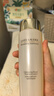 雅詩(shī)蘭黛膠原水200ml精華水爽膚水護膚品套裝化妝品禮盒生日禮物送女友 曬單實(shí)拍圖
