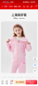 迪士尼女童春秋套裝春裝女孩外套兒童褲子運動(dòng)休閑套裝2026 粉140 曬單實(shí)拍圖