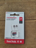 閃迪（SanDisk）TF卡 監(jiān)控內存卡行車記錄儀存儲卡手機內存MicroSD卡 至尊高速 128G 140MB/S A1 曬單實拍圖
