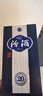 汾酒山西杏花村 汾酒 清香型白酒 【中秋送禮】 53度 475mL 6瓶 巴拿馬金獎黒壇20年 曬單實(shí)拍圖