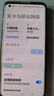 中國聯(lián)通北京聯(lián)通流量卡手機卡上網(wǎng)卡電話卡5g免交費無限不限流量0月租校園卡包年卡 兩年免交費（每月60G通用流量+200分鐘通話） 曬單實拍圖