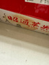 京鮮生 云南昭通紅露蘋(píng)果 凈重5斤 單果70mm+新鮮水果 源頭直發(fā) 包郵 曬單實(shí)拍圖