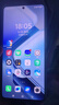 vivo iQOO Z9 Turbo 長(zhǎng)續(xù)航版12GB+256GB 星光白 第三代驍龍8s 6400mAh超薄藍(lán)海電池 學(xué)生游戲電競(jìng)手機(jī) 曬單實(shí)拍圖