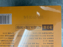 武夷大紅袍425g 425g 曬單實(shí)拍圖