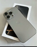 Apple/蘋果 iPhone 16 Pro（A3294）128GB 原色鈦金屬 支持移動(dòng)聯(lián)通電信5G 雙卡雙待手機(jī) 曬單實(shí)拍圖