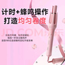 奧克斯（AUX）全自動(dòng)卷發(fā)棒32mm負離子電動(dòng)卷發(fā)器千萬(wàn)負離子懶人便攜卷發(fā)神器女士大波浪燙發(fā)棒生日送女朋友禮物 曬單實(shí)拍圖