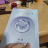 MEICHIC【宋瀟正品】美詩(shī)水光肌逆齡保濕面膜5片裝 抗皺緊致補水面貼膜 曬單實(shí)拍圖