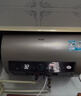 海爾（Haier）國家補貼20%電熱水器50升 PD3 金剛無縫膽終身免換鎂棒一級能效節(jié)能省電儲水式大水量家用洗澡速熱 曬單實拍圖