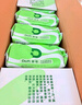答菲純水濕廁紙80抽*5包 廁紙屁屁私處專(zhuān)用濕紙巾 嬰童可用 曬單實(shí)拍圖