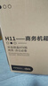 航向者英特爾i5酷睿i7升54核芯/RTX4060 8G/3060臺式電腦主機DIY組裝電腦全套整機商務辦公電競直播游戲 電腦主機 五：i9級30芯/8G電競獨顯/512G/暢玩吃雞 曬單實拍圖