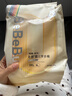 bebebus超褲成長褲XXXL24片(≥17kg)夏季超薄透氣拉拉褲學(xué)步褲男女寶 曬單實(shí)拍圖