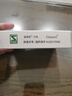 【原研進(jìn)口】金納多 銀杏葉提取物片 40mg*60片/盒 曬單實(shí)拍圖