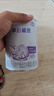 雀巢（Nestle） 早啟能恩 特殊配方奶粉 早產(chǎn)低體重嬰兒配方奶粉 400g 曬單實(shí)拍圖