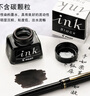 百樂(lè )（PILOT）非碳素墨水不堵筆 鋼筆用墨水瓶裝30ml INK-30-BB原裝進(jìn)口藍黑色 曬單實(shí)拍圖
