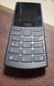 NOKIA新105 4G 全網(wǎng)通移動(dòng)聯(lián)通電信 老人老年按鍵直板學(xué)生兒童備用戒網(wǎng)手機 雙卡雙待  黑色 曬單實(shí)拍圖