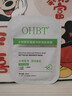 OHBT水楊酸祛痘面膜10片祛痘印修復(fù)痘坑毛孔收縮補(bǔ)水金榜第1名女男士 曬單實(shí)拍圖