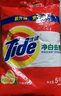 汰漬凈白去漬洗衣粉10斤裝大袋批發(fā)非皂粉持久留香深層去污家庭裝 曬單實(shí)拍圖