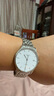 【二手99新】浪琴（LONGINES）手表律雅系列自動(dòng)機械表男表二手奢侈品男士腕表 35mm白盤(pán)條釘L4.860.4.12.6 曬單實(shí)拍圖