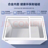 澳柯瑪（AUCMA）203升家用冰柜 雙溫雙箱冷柜 冷藏冷凍臥式冰箱 冷藏全銅管 一級(jí)能效 BCD-203CNE 國(guó)家補(bǔ)貼20% 曬單實(shí)拍圖