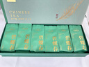 七春茶葉綠茶碧螺春嫩芽春茶茗茶小包裝茶葉禮盒中秋教師節送長(cháng)輩120g 曬單實(shí)拍圖