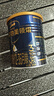 愛(ài)他美（Aptamil）領(lǐng)熠幼兒配方奶粉3段（12-36月齡）300g 小罐裝試用裝 曬單實(shí)拍圖