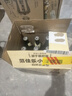 范佳樂(lè )（原教士啤酒）德國小麥白啤酒450ml×12瓶整箱裝 中秋送禮  曬單實(shí)拍圖