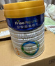 美素佳兒（Friso）皇家幼兒配方奶粉 3段（1-3歲幼兒適用）乳鐵蛋白 (新國標) 皇家3段 800g 6罐 【新國標】 曬單實(shí)拍圖