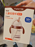 世喜兒童吸管杯直飲杯奶瓶牛奶杯PPSU1-3-6歲大寶寶幼兒園小學(xué)生水杯 曬單實(shí)拍圖