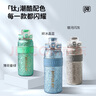 BOTTLED JOY王一博同款噸噸雙層純鈦保溫杯大容量茶水分離保溫水壺純鈦暢噸噸 曬單實(shí)拍圖