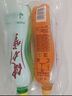 健力寶0糖0脂0卡無(wú)糖橙蜜味330mL*6罐補充電解質(zhì)運動(dòng)碳酸飲料汽水 曬單實(shí)拍圖